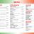 MENU PASCIO FORMATO A3.jpg