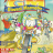 cover.png