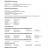 CU_35_16R_DHI_Recuperi-3-7_page-0004.jpg