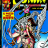 cover.png