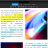 PDF Expert macOS screen.png