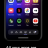 Smart Launcher sc.png