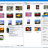 3delite Secondary Display Photo Viewer screen.png