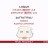 vlcsnap-2019-02-02-17h32m53s027.png