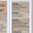 Screenshot_2016-06-11-13-38-15.png