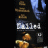 Nailed (2001).gif
