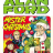 cover.png
