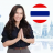 Thai Conversation for Beginner A1.png