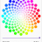 Screen Color Filter sc.png