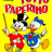 cover.png