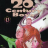 cover.png