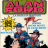 cover.png