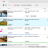 All Video Downloader Pro scren.png