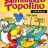 cover.png