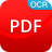PDF Suite 2021.png