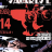 cover.png
