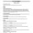 cu_55_FasiFinali-3-6_page-0003.jpg