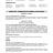 CU-97-2023-2024-del-29.02.2024-1-18-23_page-0001.jpg