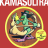 cover.png