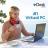 Virtual PC for your #remotework setup