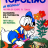 cover.png