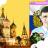 Russian Language is Easier than You Think!.jpg