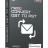 Remo Converter OST to PST.png