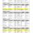Programma-gare-SGS-del-14.11.2021-1_page-0002.jpg