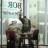vlcsnap-2019-02-17-03h29m10s475.png