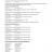 CU_37_9A-3-9_page-0004.jpg