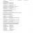 CU_80_3R-4-9_page-0003.jpg