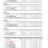 Classifiche-1�-turno-CID-2_page-0002.jpg