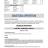 CU_52CS_5R_Recuperi-3-8_page-0001.jpg