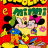 cover.png