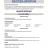 cu_55_FasiFinali-3-6_page-0001.jpg