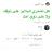 هل تشتري البلايز على ذوقك ولا على ذوق أمك