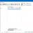 Total HTML Converter screen.jpg