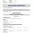 CU 118 D-3-10_page-0001.jpg