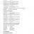 CU_29_4R-3-9_page-0004.jpg