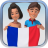 French Visual Vocabulary Builder.png