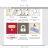Icecream PDF Editor Pro screen.png