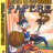 cover.png