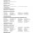 CU66-2024-2025-del-02.01.2025-9-16_page-0005.jpg
