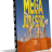 ok.png