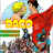 cover.png