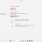 Windows 11 Pro 23H2 + office 2024 sc2.png