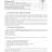 cu_n_74_sgs_regolamento_esordienti_fair_play_page-0006.jpg