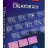 Roxio Creator NXT Pro.png