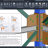 Autodesk Advance Steel screen.png