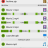 Advanced Download Manager sc.png